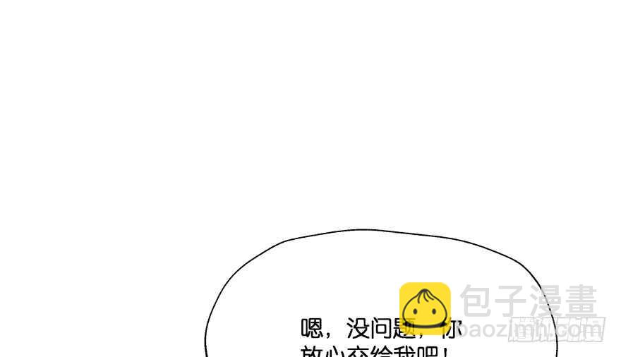 奇怪的幻象32