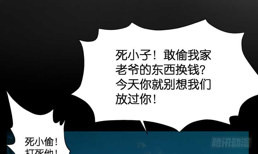 奇怪的幻象42
