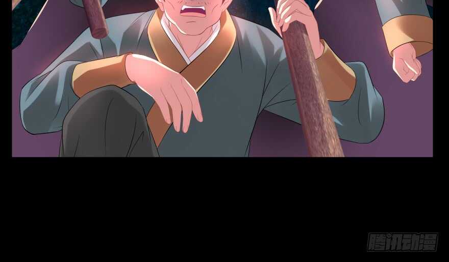 奇怪的幻象45