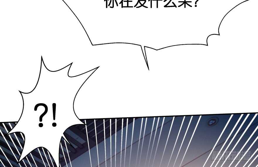 奇怪的幻象62