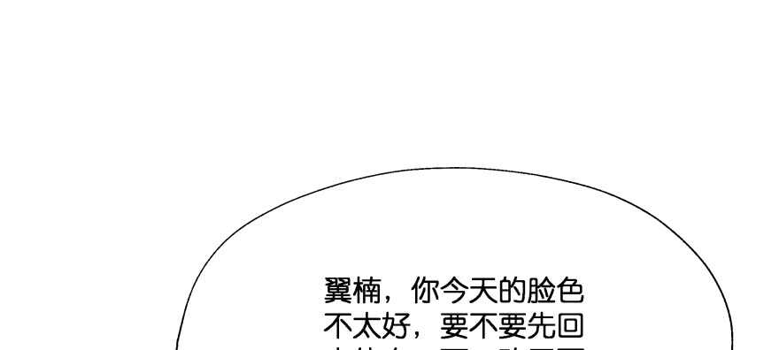 奇怪的幻象71