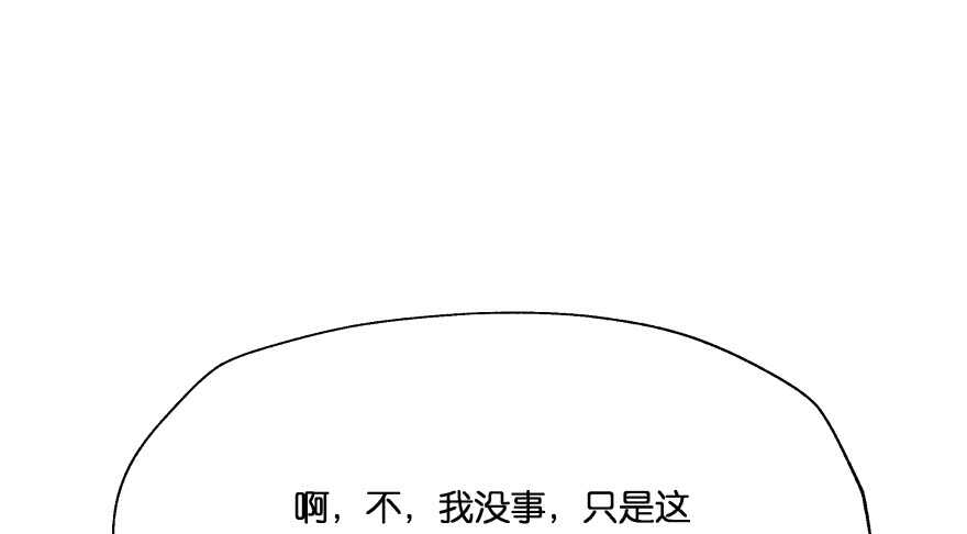 奇怪的幻象74