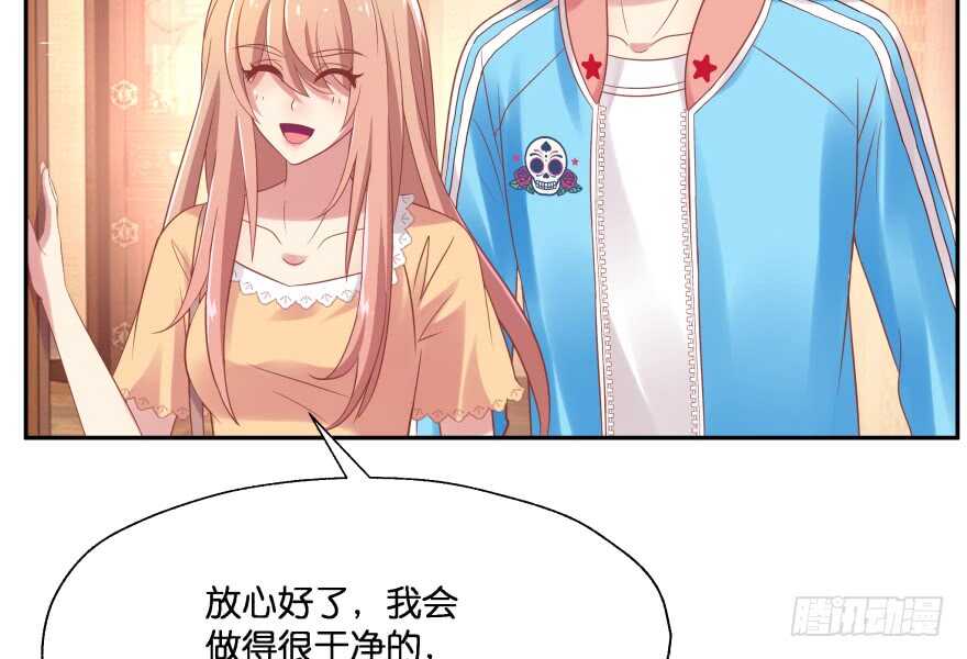 奇怪的幻象79