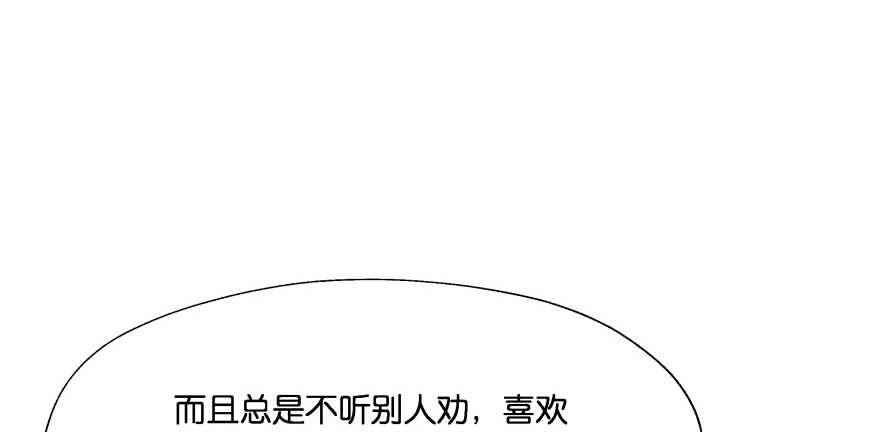 奇怪的幻象93