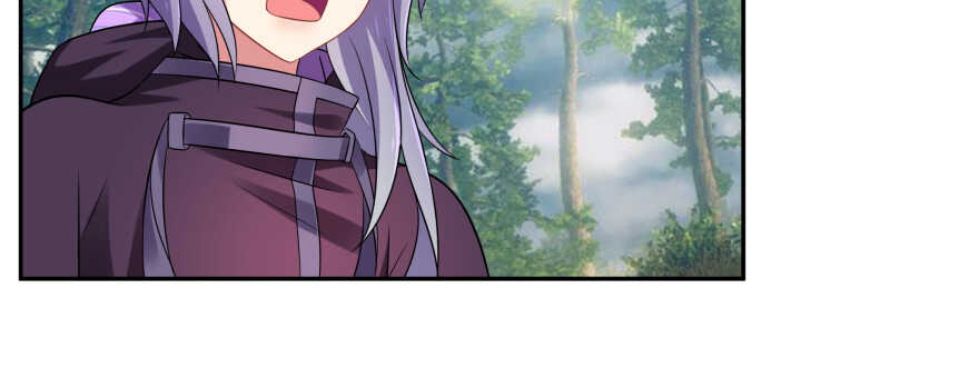 别怕我来救你！43