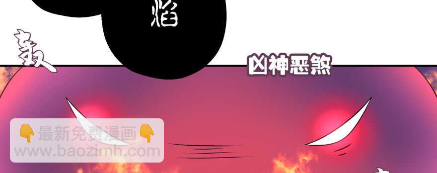 别怕我来救你！8