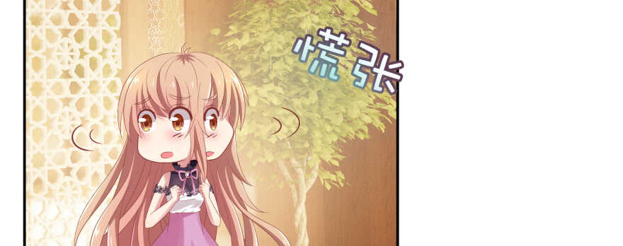 天啊！我居然把他给壁咚了12