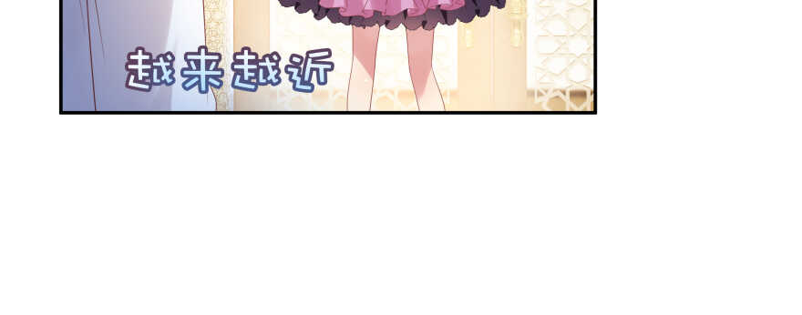 天啊！我居然把他给壁咚了25