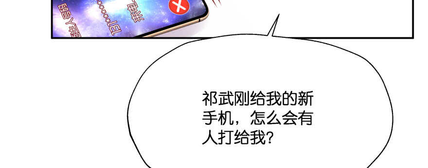 恋爱中的“福利”114