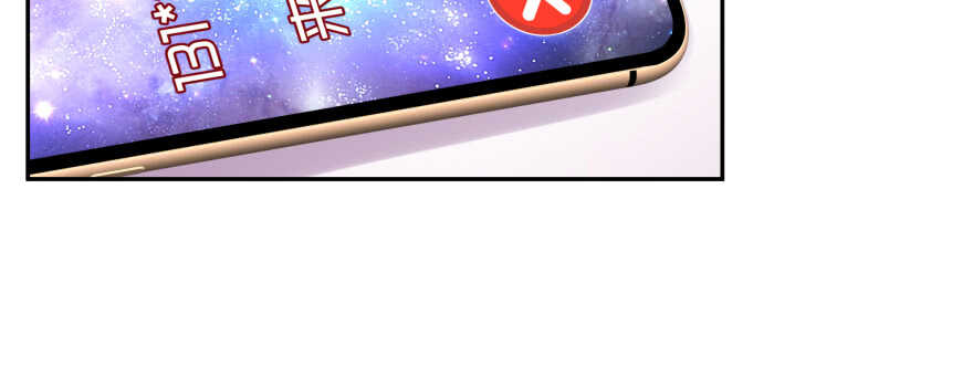 恋爱中的“福利”117