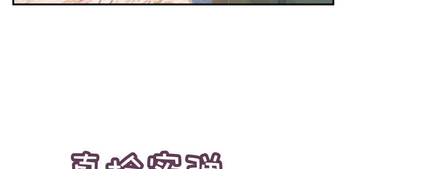 恋爱中的“福利”12