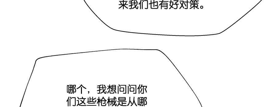 恋爱中的“福利”16