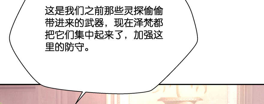 恋爱中的“福利”21