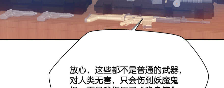 恋爱中的“福利”24
