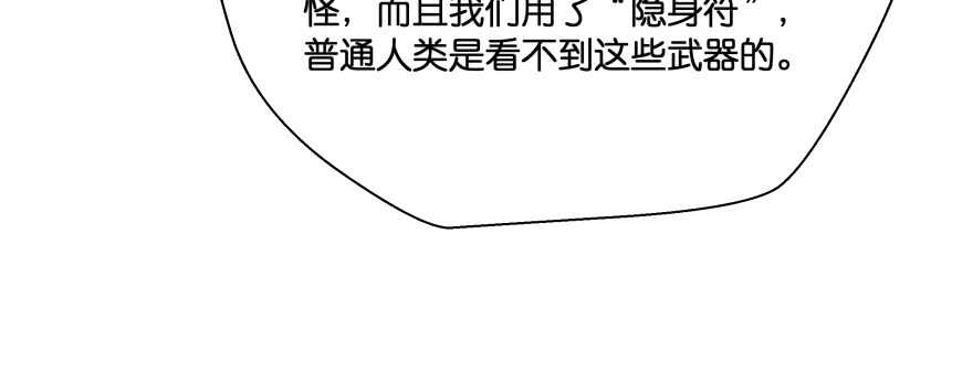 恋爱中的“福利”25