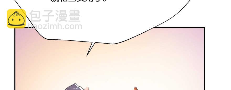 恋爱中的“福利”27