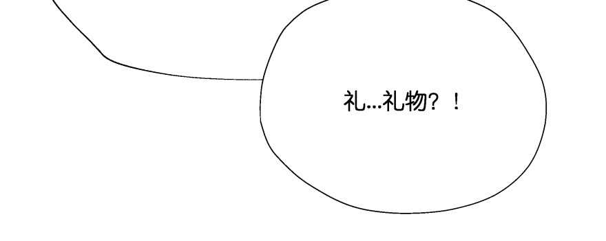 恋爱中的“福利”34