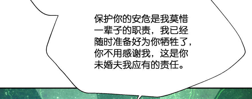恋爱中的“福利”60