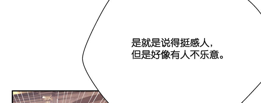 恋爱中的“福利”65