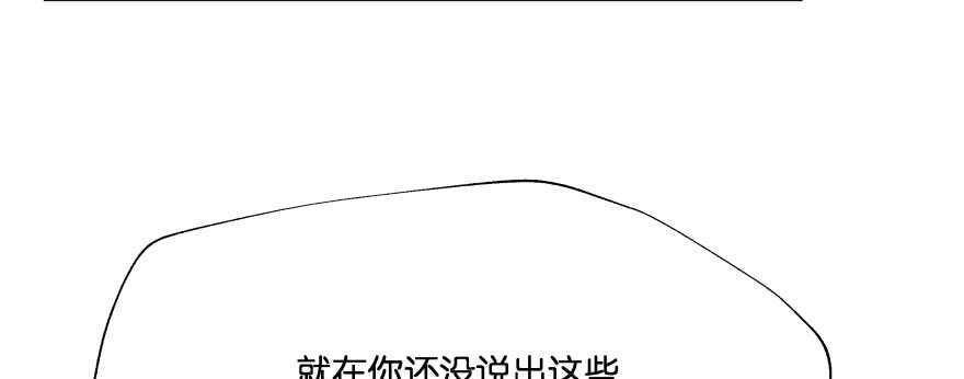 恋爱中的“福利”68