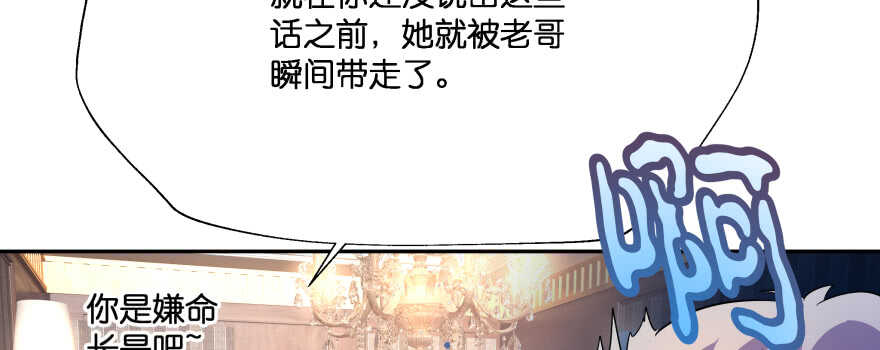 恋爱中的“福利”69