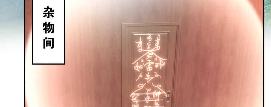 恋爱中的“福利”7