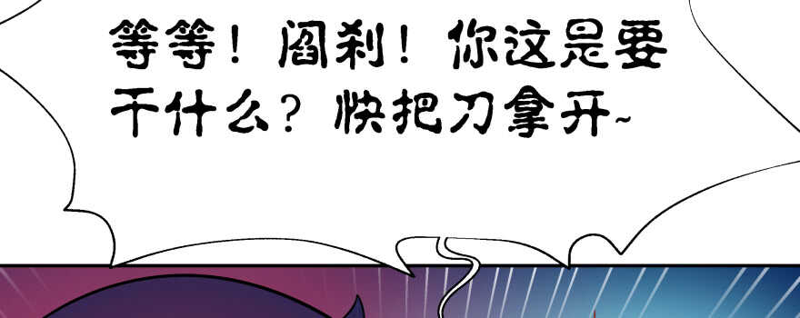 恋爱中的“福利”77