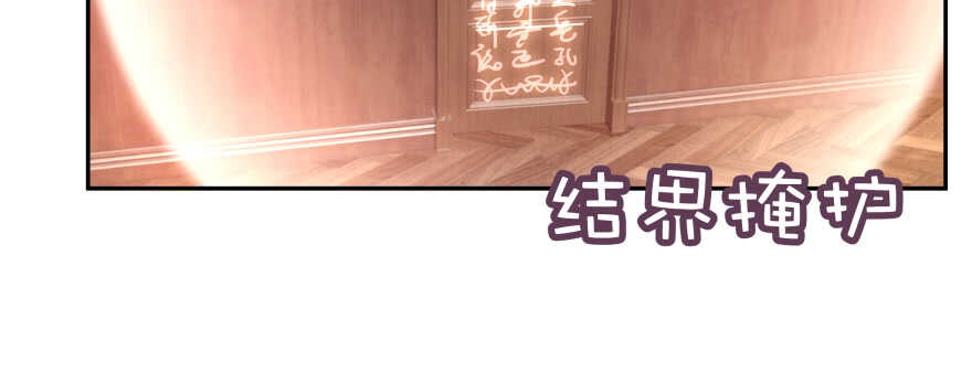 恋爱中的“福利”8