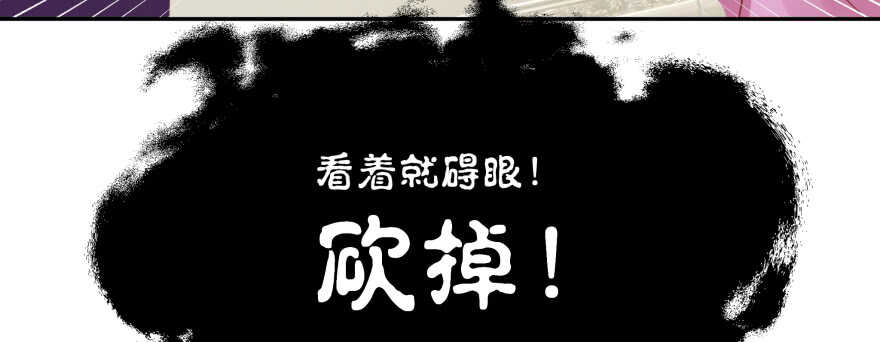 恋爱中的“福利”80