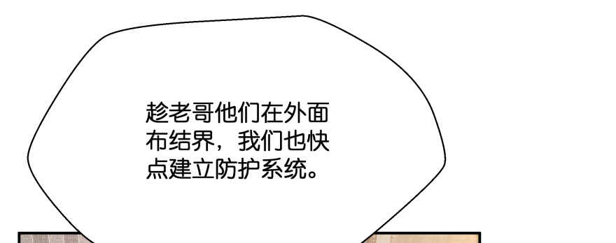恋爱中的“福利”9