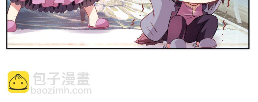 恋爱中的“福利”90