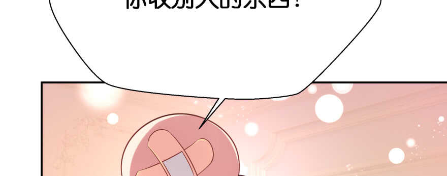 恋爱中的“福利”92