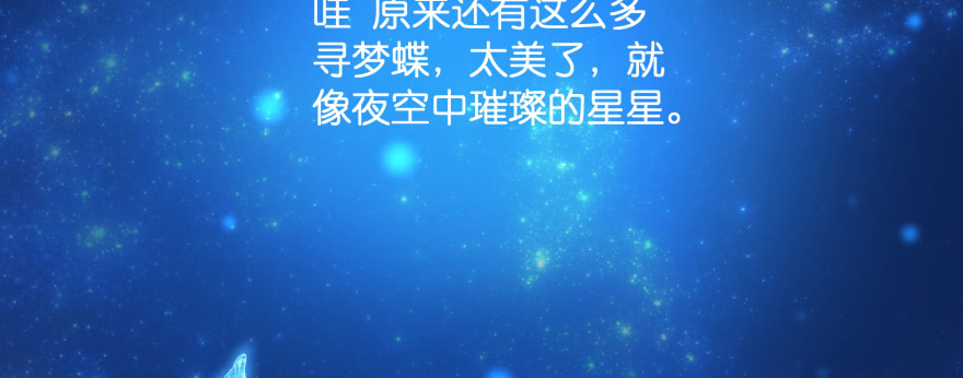 甜蜜的回忆13