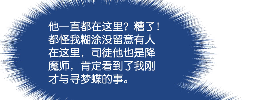 甜蜜的回忆33