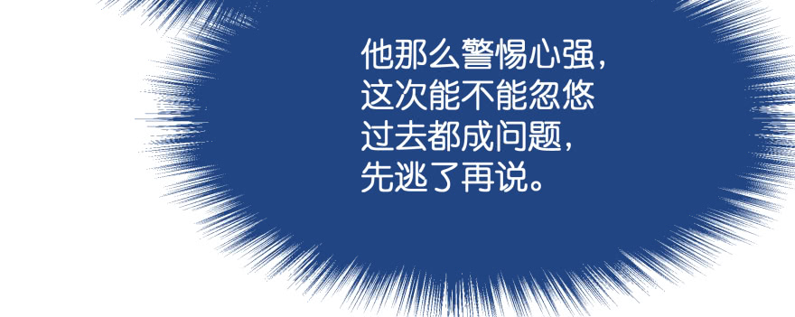 甜蜜的回忆34