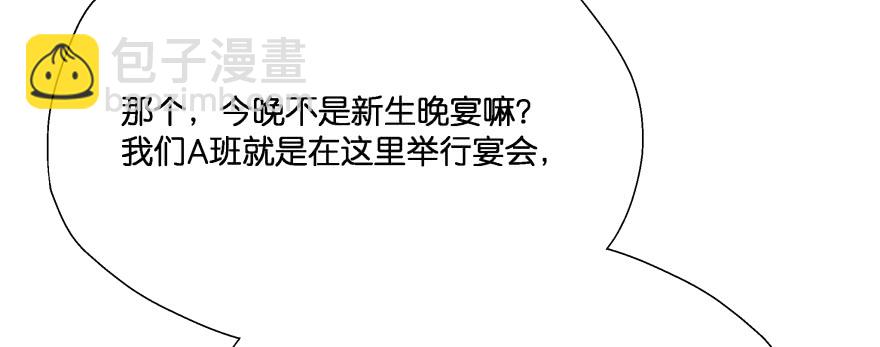 甜蜜的回忆36