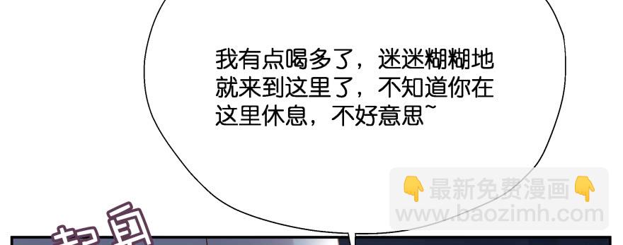 甜蜜的回忆37