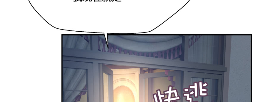 甜蜜的回忆42