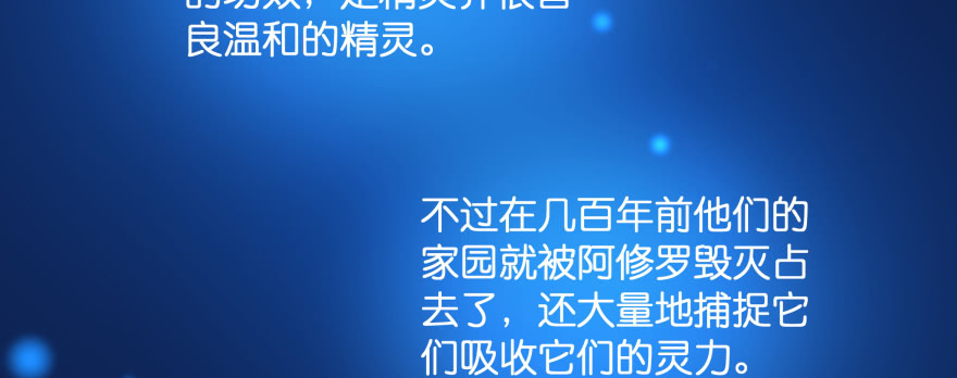 甜蜜的回忆5