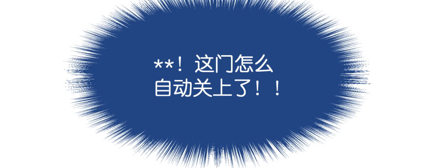 甜蜜的回忆52