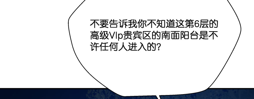 甜蜜的回忆55