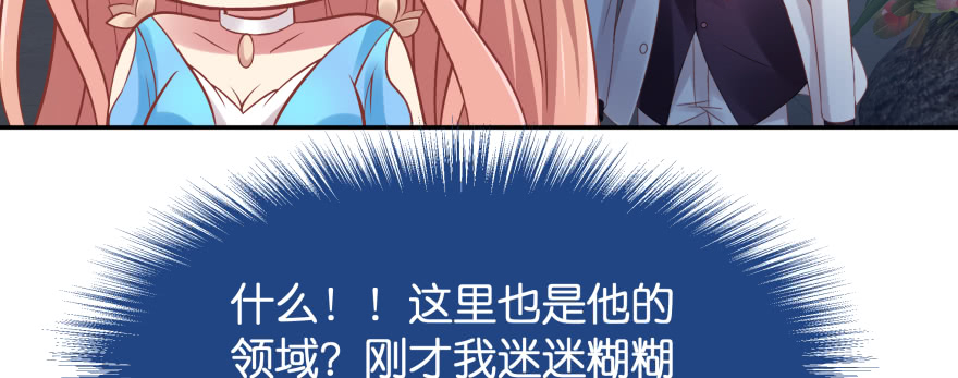 甜蜜的回忆58