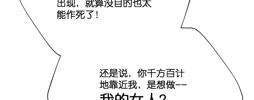甜蜜的回忆64