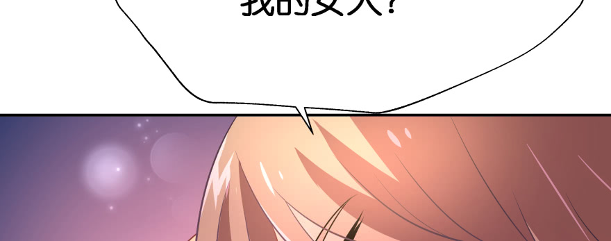 甜蜜的回忆65