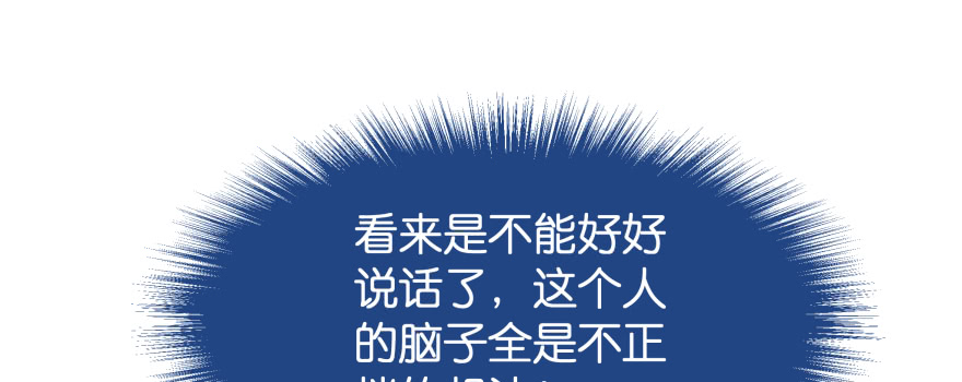甜蜜的回忆69