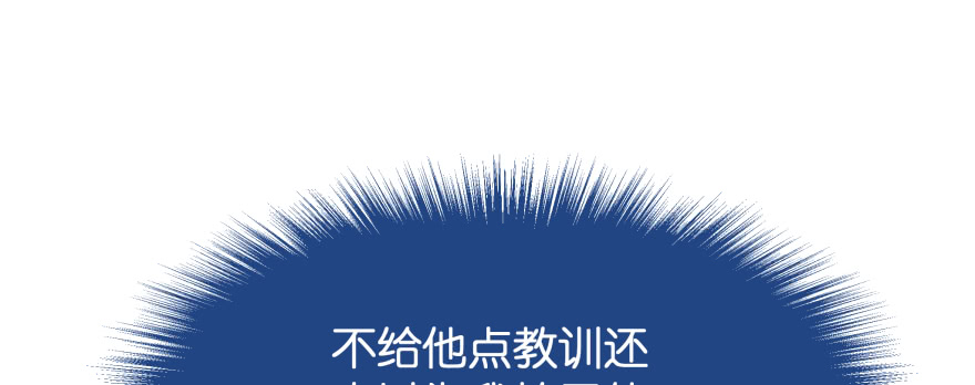 甜蜜的回忆73