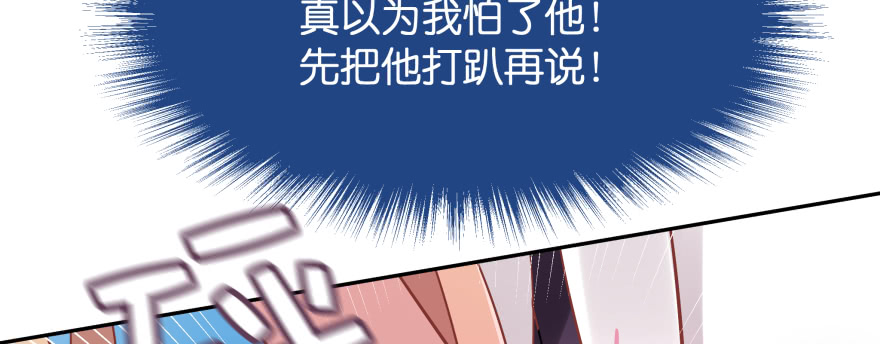 甜蜜的回忆74