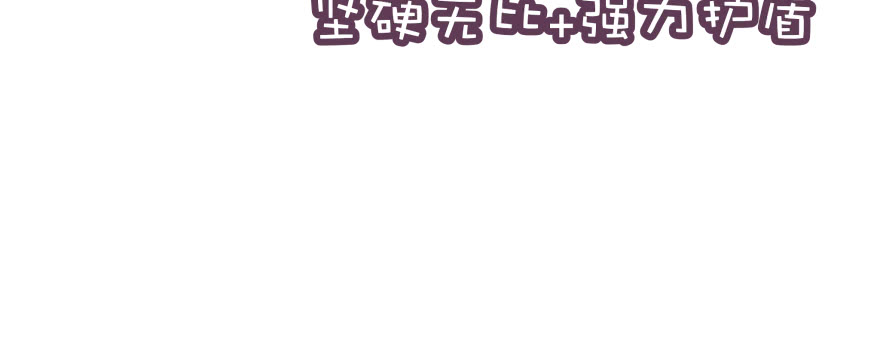 甜蜜的回忆77