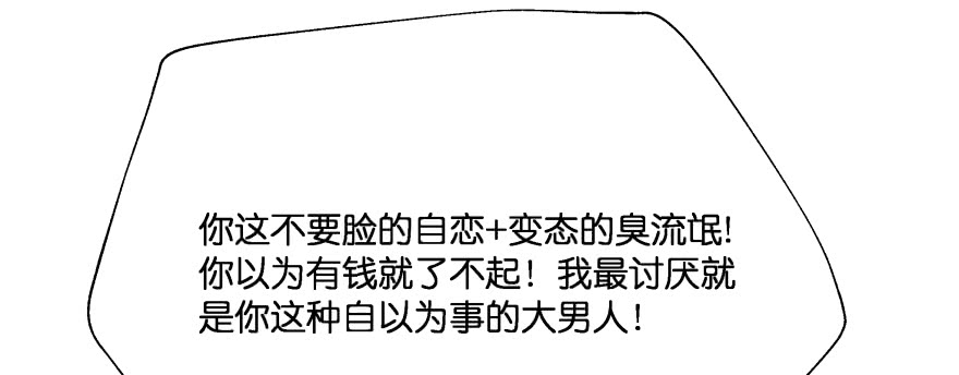 甜蜜的回忆78