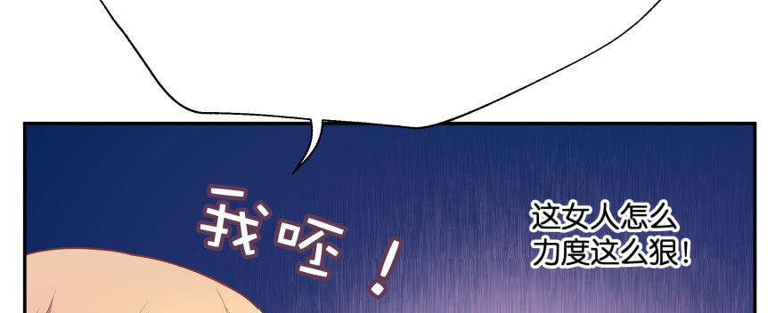 甜蜜的回忆79